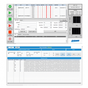 전투체계 신호 수집 및 시뮬레이터