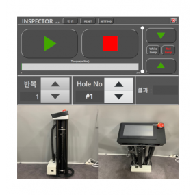 Manal Plug Gauge Check Device